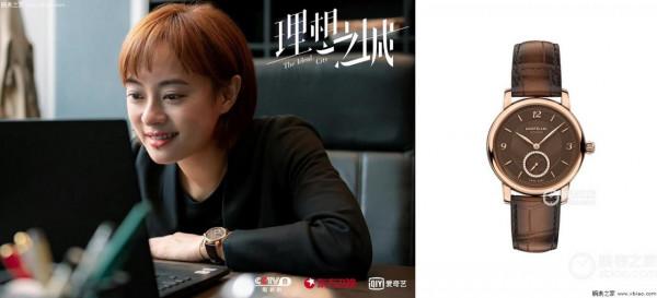 《理想之城》太過於理想化?不,孫儷戴的表大家都能買得起 《理想之城》太過於理想化?不,孫儷戴的表大家都能買得起