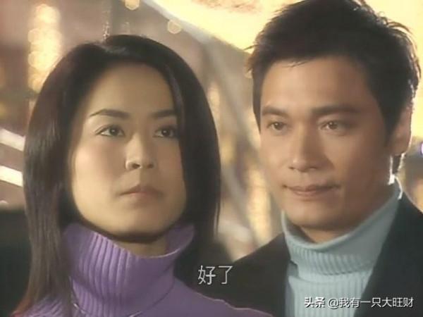 《流金歲月》桂麗芙淪落地獄，卻還秉持善良，她值得丁善本去救贖