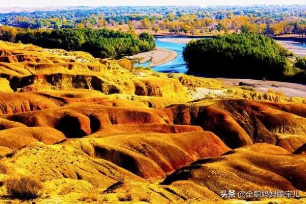 分享——壯觀的五彩灣