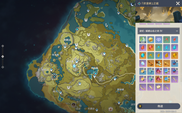 原神各周本材料對應角色一覽，周本開啟方式與打法攻略