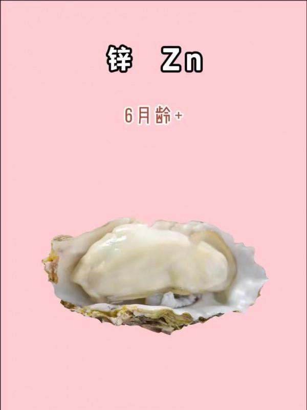 0-3歲的寶寶營養怎麼樣補充