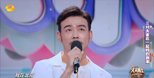 事業本該如日中天，卻偏偏“作死”，楊爍到底做錯了什麼？