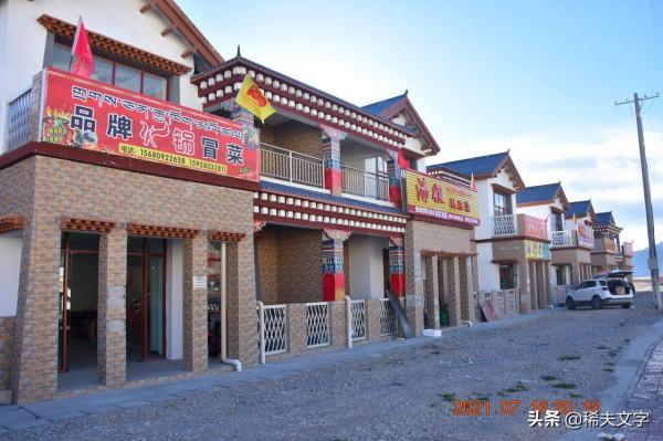 走新藏線：一個只有2個行政村的小鄉，何以成了關鍵節點