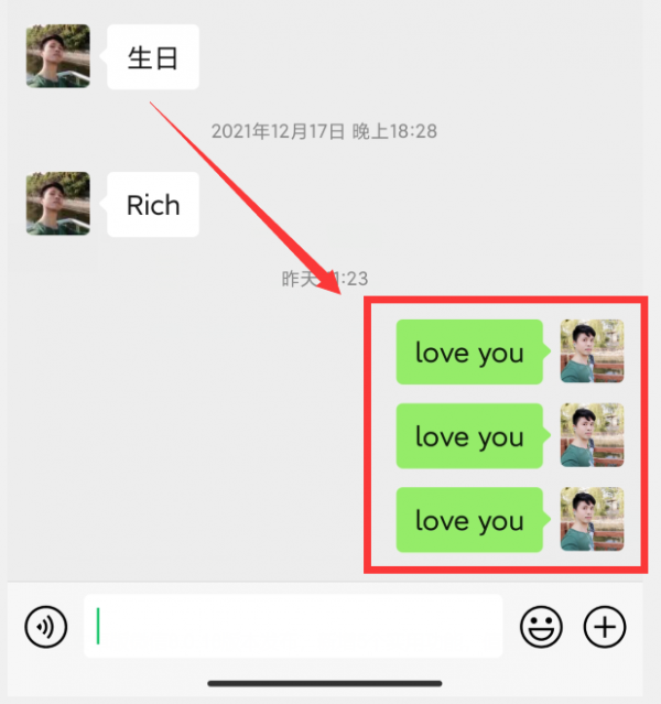 你手機微信升級了嗎？微信8.0.18版本來了，新增5大實用功能