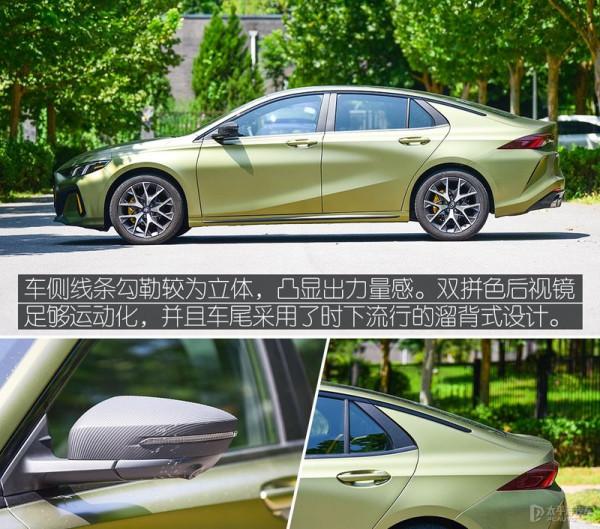 又一國產家轎要爆火?搭1.5T,不到10萬起,還能硬剛思域 又一國產家轎要爆火?搭1.5T,不到10萬起,還能硬剛思域