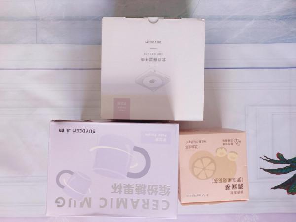 幸福感爆棚的暖冬好物——北鼎保溫杯墊體驗