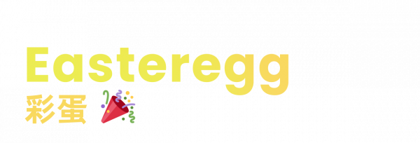 極客簡報|iPhone SE 3 成庫克傳家寶;國民 APP 正在窺探手機相簿 極客簡報|iPhone SE 3 成庫克傳家寶;國民 APP 正在窺探手機相簿