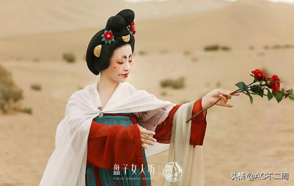 敦煌沙漠國風秀真的絕絕子，超還原壁畫《都督夫人禮佛圖》