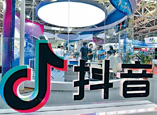 知消週刊 | 受疫情影響耐克1.6億雙鞋或無法按時交付、莆田鞋廠遭重創訂單流失嚴重、優衣庫部分新品推遲上市