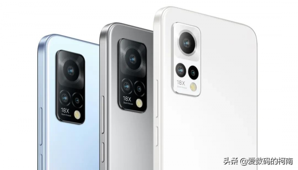 微軟舉辦新品釋出會 | 魅族新品釋出會:釋出魅族 18X、魅族 18s/ Pro 微軟舉辦新品釋出會 | 魅族新品釋出會:釋出魅族 18X、魅族 18s/ Pro