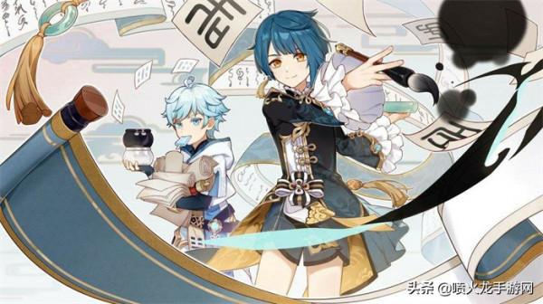 原神2.4版本自選四星角色推薦