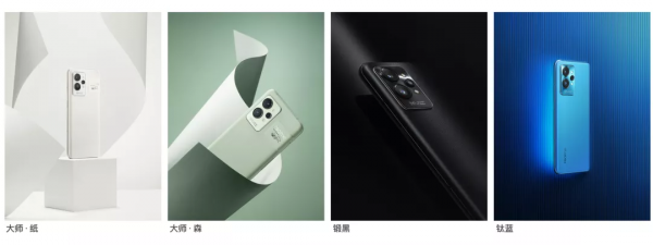 真我GT2 Pro影像測評：年輕人也可以玩得起的顯微鏡和魚眼鏡頭拍攝