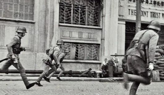 八十四年,吾輩未曾忘! 八十四年,吾輩未曾忘!