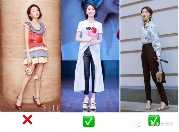 周冬雨是如何從&quot;山楂妹&quot;到&quot;時髦精&quot;，少年風格值得學一學