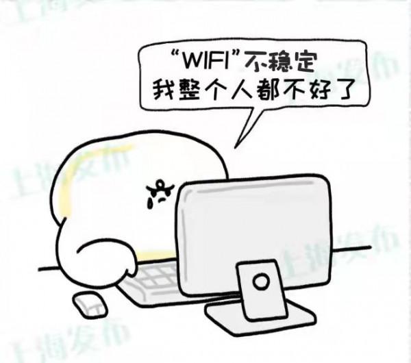 甲狀腺是人體路由器，生病對健康到底有什麼影響？