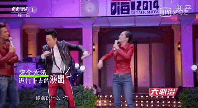 明星的那些招黑行為,哪個最讓你反感? 明星的那些招黑行為,哪個最讓你反感?