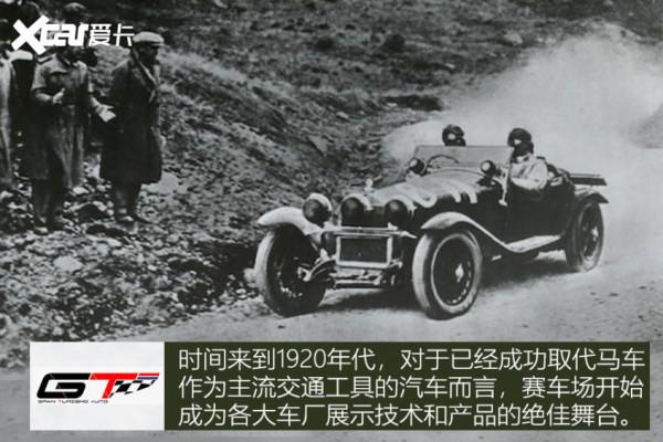 電動化時代到來，007都要沒車開了 這真不是危言聳聽