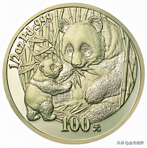 進擊的熊貓——是什麼影響了熊貓紀念幣的價格? 進擊的熊貓——是什麼影響了熊貓紀念幣的價格?