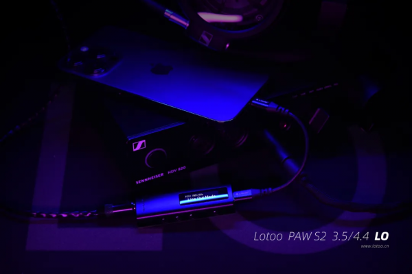樂圖PAW S2解碼耳放解鎖Line Out新功能