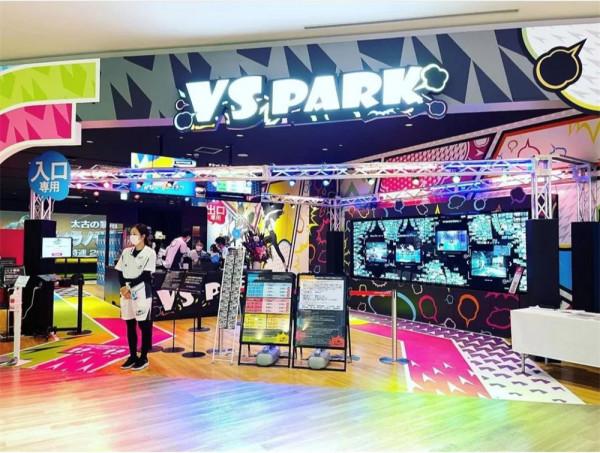 主題購物中心設計:7-11大阪座遊樂園SEVEN PARK AMAMI 主題購物中心設計:7-11大阪座遊樂園SEVEN PARK AMAMI