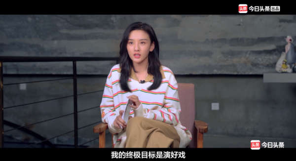 宋祖兒自曝蓬頭垢面出門無人識,演員之外,享受當個23歲的平凡人 宋祖兒自曝蓬頭垢面出門無人識,演員之外,享受當個23歲的平凡人