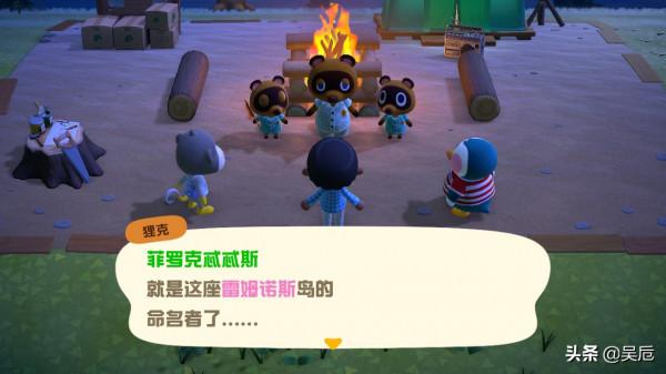 動森2.0版本大更新，但我短期內大概不會再玩了