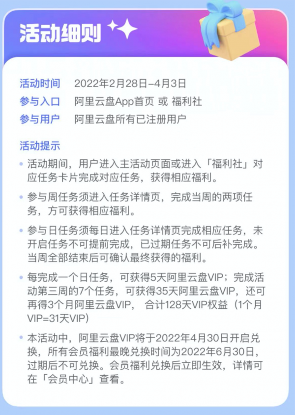 感嘆號屏！這樣的iPhone 14你會喜歡嗎？