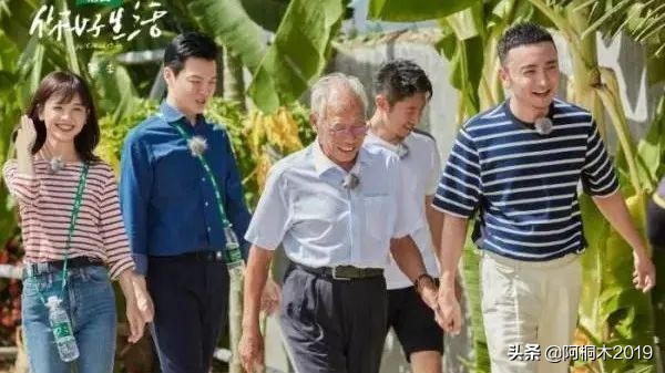 到底什麼樣的背景，能讓康輝第一次只為他一個人播新聞？