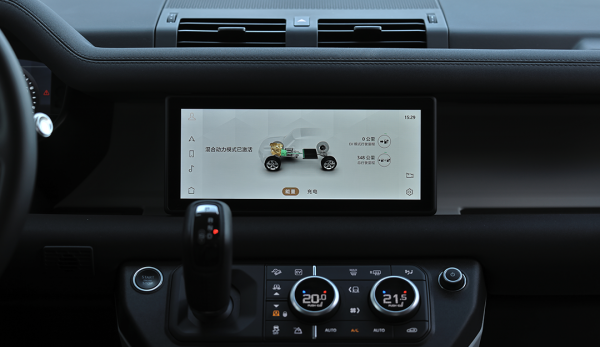 傳奇集結 士·不可擋