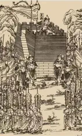 每天讀點《史記》系列六:一代不如一代的夏王朝 每天讀點《史記》系列六:一代不如一代的夏王朝