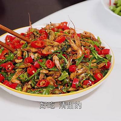 韭菜炒河蝦，1分鐘就能搞定的大餐