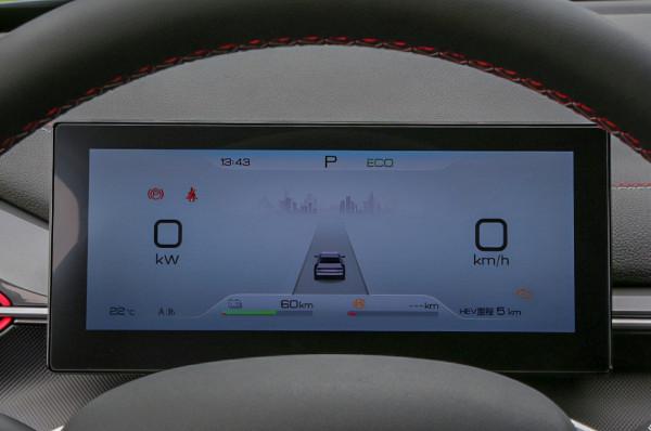 比亞迪驅逐艦05內飾解析 全方位年輕化