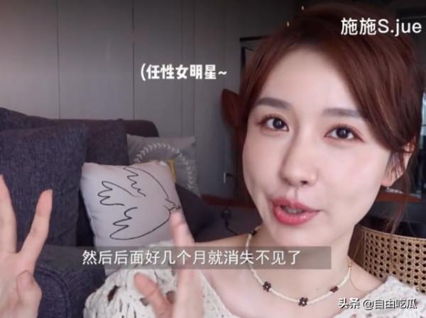 王菲醫生曝女星所做醫美專案:范冰冰常做鐳射淨膚,劉濤打水光針 王菲醫生曝女星所做醫美專案:范冰冰常做鐳射淨膚,劉濤打水光針