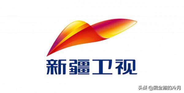 扒一扒我國各衛視暱稱是什麼,有芒果臺,還有龍蝦臺 扒一扒我國各衛視暱稱是什麼,有芒果臺,還有龍蝦臺