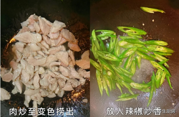 臘月到了，常給孩子吃這菜，有葷有素，好吃還不貴，對視力有好處