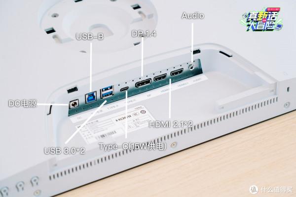 高階陣地：聊聊2021年我敗的這些數碼裝置