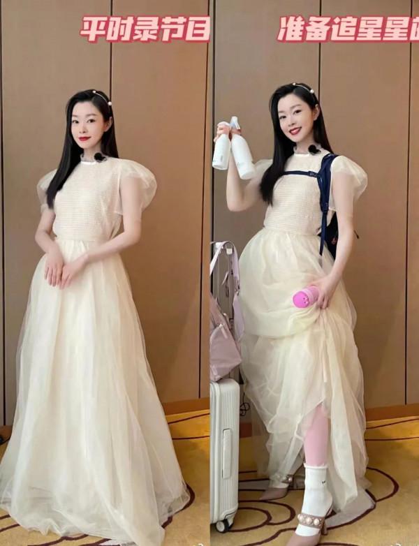 娜扎新戀情？為報復張翰，她找了個小狼狗……