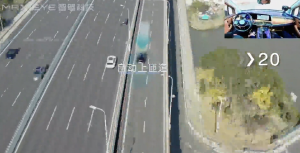 就在剛剛！智駕科技MAXEYE釋出領航輔助駕駛系統NOM