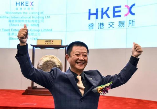 海底撈兩個月內損失超過2000億?創始人帶全家移民,發生什麼了? 海底撈兩個月內損失超過2000億?創始人帶全家移民,發生什麼了?