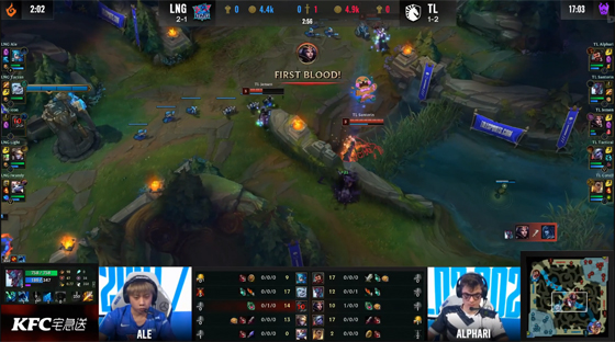 LOL-S11小組賽：icon麗桑卓對線被爆，TL抓崩中路復仇戰勝LNG