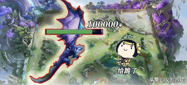 巔峰的暗影先鋒有多強？上路清半天，中路放棄抵抗，這龍真大