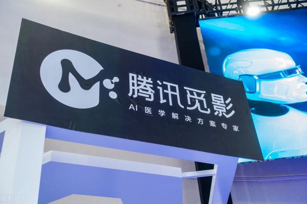 我國最新十大黑科技釋出，顛覆你的想象！（騰訊覓影）