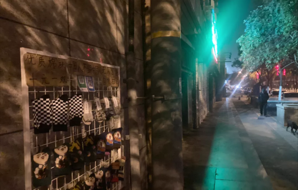 西安打響百日行動,擴內需密集釋放背後:萬事不決,促消費 西安打響百日行動,擴內需密集釋放背後:萬事不決,促消費