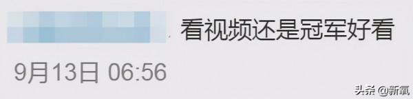 地包天也能拿冠軍?港姐被嘲一屆不如一屆真的不虧… 地包天也能拿冠軍?港姐被嘲一屆不如一屆真的不虧…