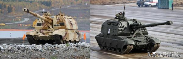 2S35自行榴彈炮的發展歷程