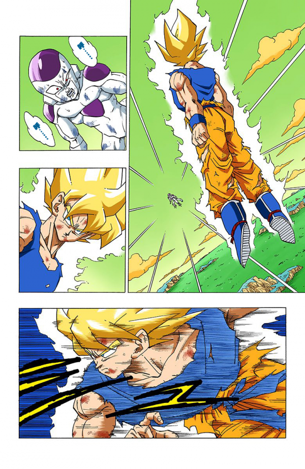 全綵七龍珠第318回——第320回 全綵七龍珠第318回——第320回