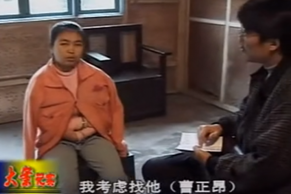 1992年，為傳宗接代夫妻倆找村裡人“幫忙”，6年後丈夫離奇身亡