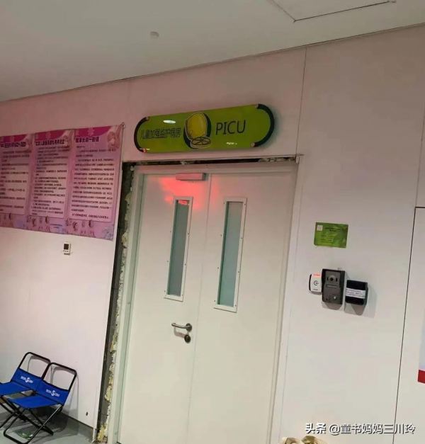 什麼是對孩子最好的愛?養育腦癱孩子7年半,我找到了答案 什麼是對孩子最好的愛?養育腦癱孩子7年半,我找到了答案