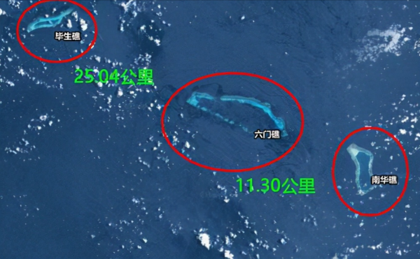 我國南華礁扼守南海水道，越南卻非法填陸45畝，偷雞不成反蝕米