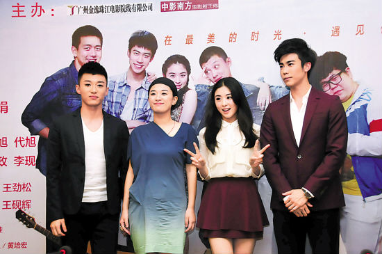 超女張含韻和好友冉旭拍攝的劉德華監製的電影，你看過嗎？